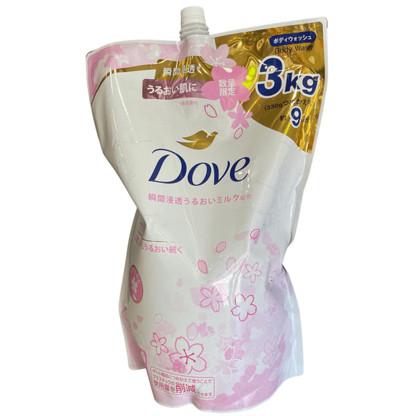 DOVE ボディウォッシュ さくら - ナショナルマート通販
